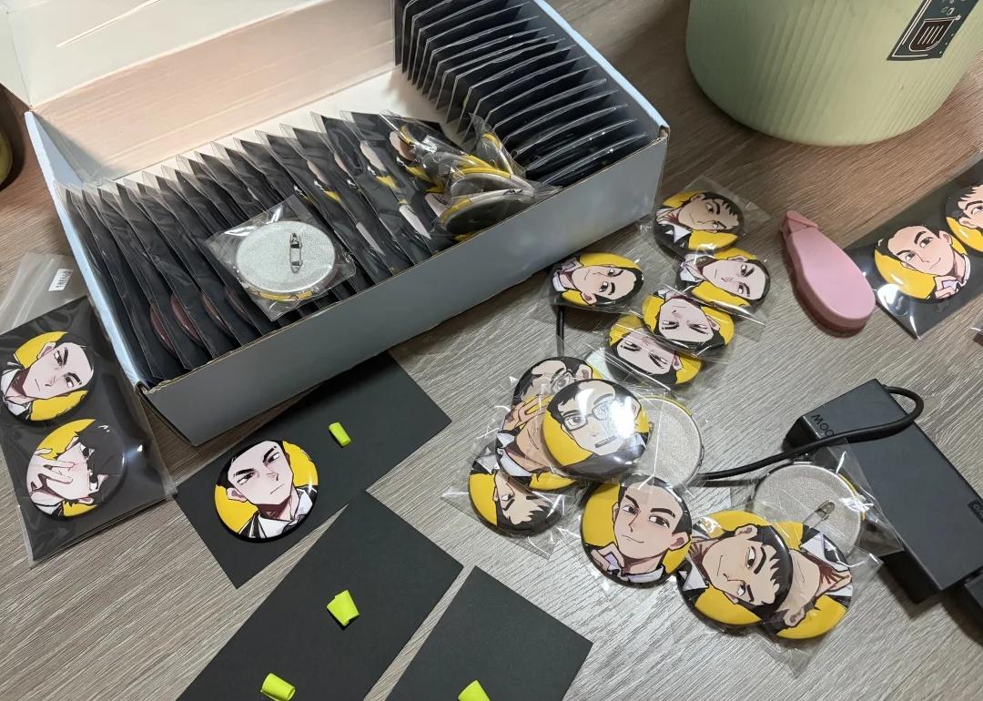 无意义📩！突然很想发某些诡异的流水线打包（？）