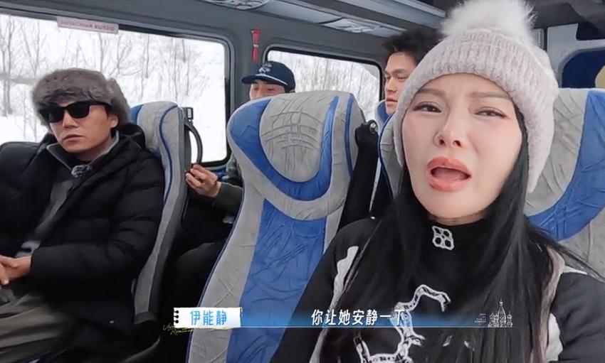 看伊能静满脸不高兴的表情就知道了，她这么高情商的人也对孙杨的行为很无语，直接就怼