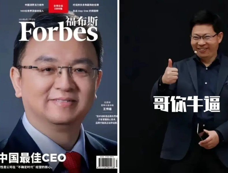如果比亚迪倒下，吉长双宝都无法代替，因为吹牛与实干不是一回事首先重庆论坛“林祥