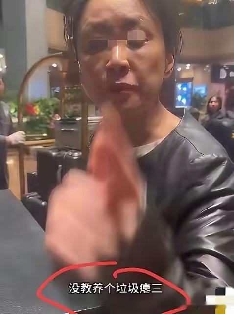 “丢上海人的脸了！”上海，一位妈妈带女儿去住酒店，期间，妈妈带女儿去酒店5楼健身