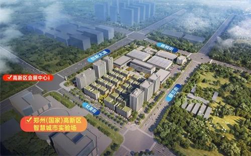 郑州15个项目纳入！从官网了解到，为积极稳妥实施城市更新行动，进一步提高我市城