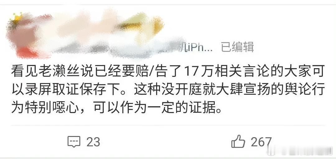 OMG左右脑互搏之再次双标，前有不知立场，后有下落不明。她们总是忘记自己做的事，