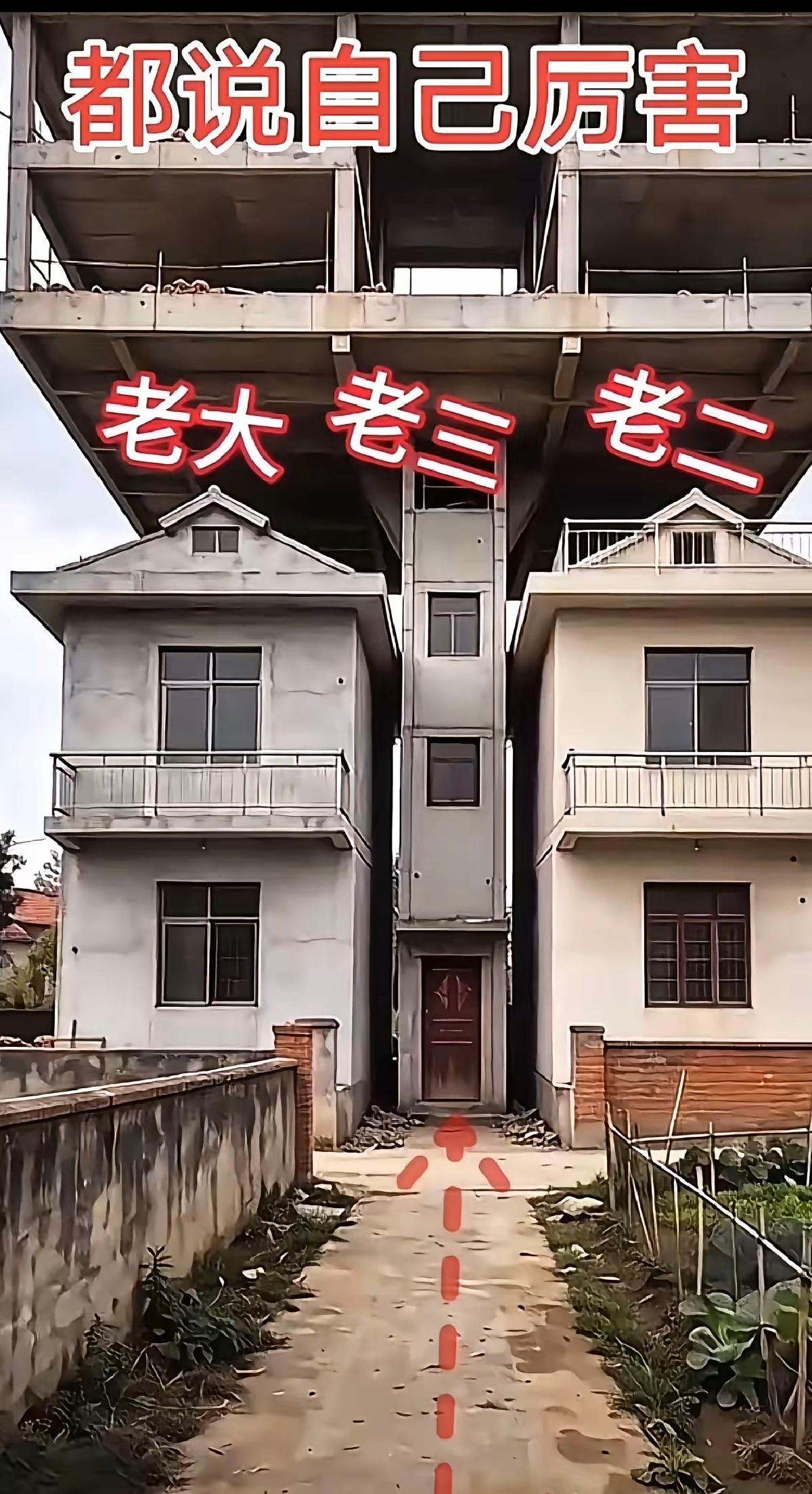 看到下面我吃了一惊，看到上面后，我又吃了一大惊。太牛了吧！