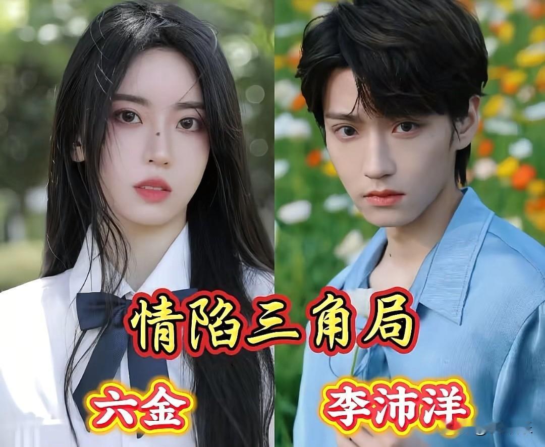 人与人之间的缘分真的很奇妙兜兜转转，爱恨纠葛短剧里每一段故事，全都是意难平?