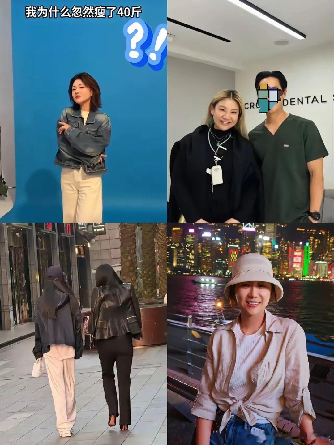 大家有没有发现，一个很奇怪的事情，李湘瘦了，金靖瘦了，傅首尔瘦了，如今杨天真、郑