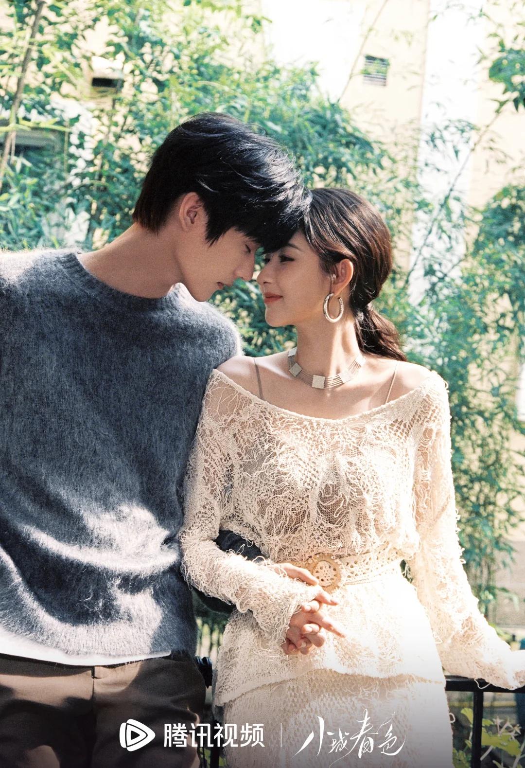 小城春色|心动特供💘暧昧日光中是藏不住的心动，靠近你是我的本能。领衔主