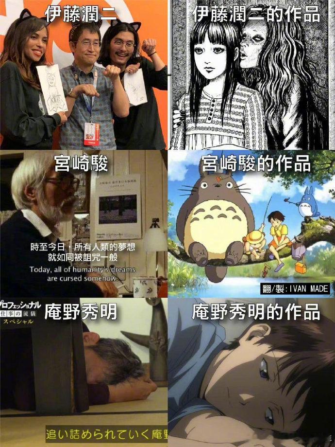 哈哈哈哈这张图看一次笑一次​​​​