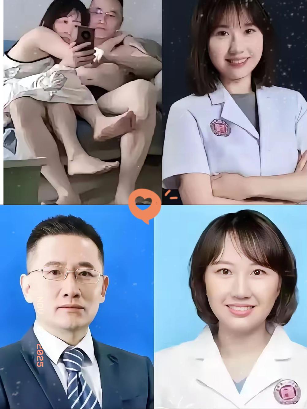 越想越蹊跷！湖南两位医生的事，或许我们真的错怪他们了！与其说他们是“翻车