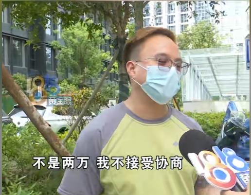 嘴太贱了！7月22日报道，杭州一男子平时最爱对22岁女同事言语越界、屡开低俗玩笑