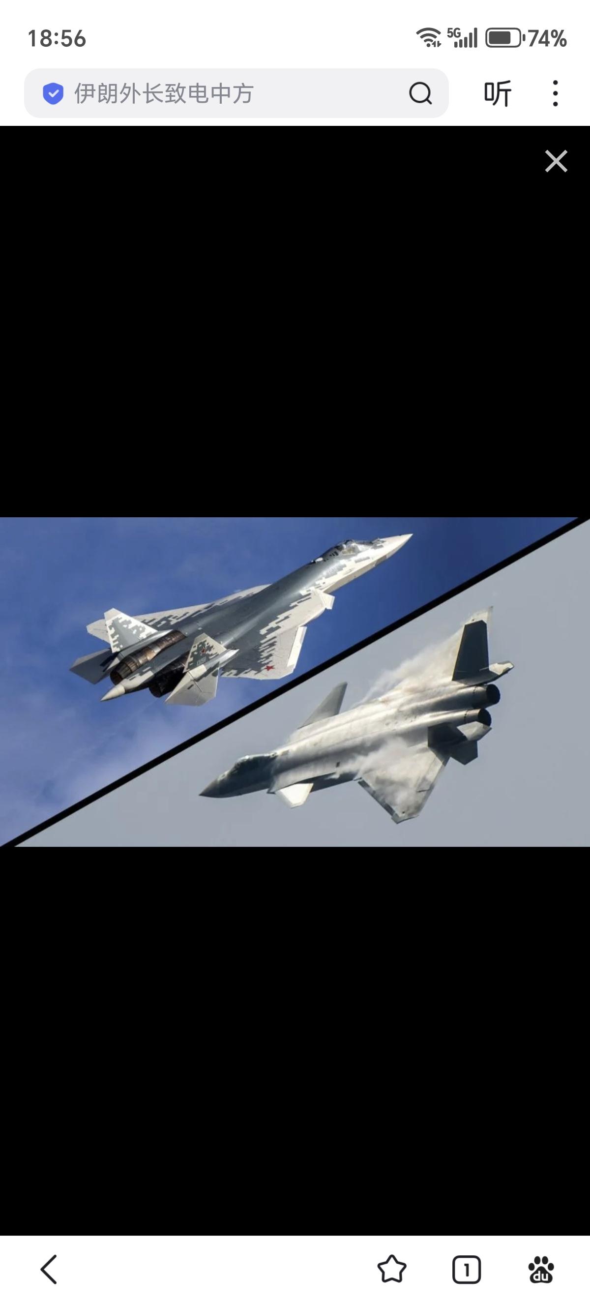 【印度五代机的困扰】对于五代机，由于自研严重滞后，服役期预计在十几年后，面对中印