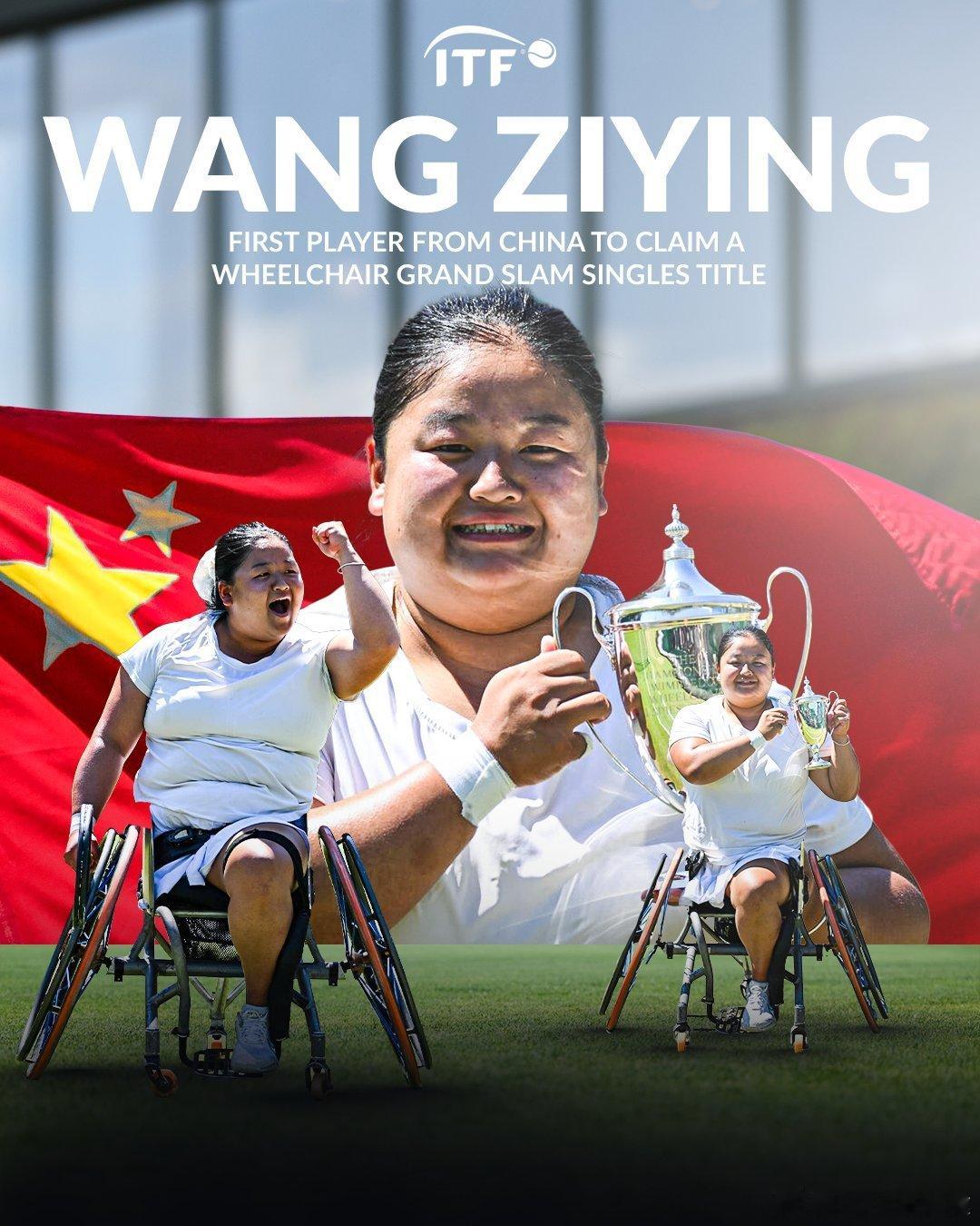 中国组合夺美网轮椅网球女双冠军​​​​中国轮椅网球今年不得了！今年大满贯4冠