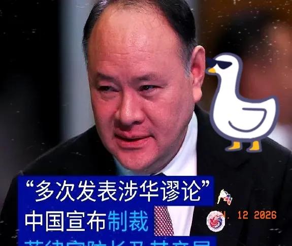 特奥多罗前脚刚叫嚣在内地、港澳没资产，一副“你能奈我何”的架势，后脚制裁名单一出