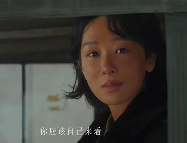 不是我说，仅凭这张《生命树》路透，基本可以断定杨紫转型成了。同样是转型的大跨
