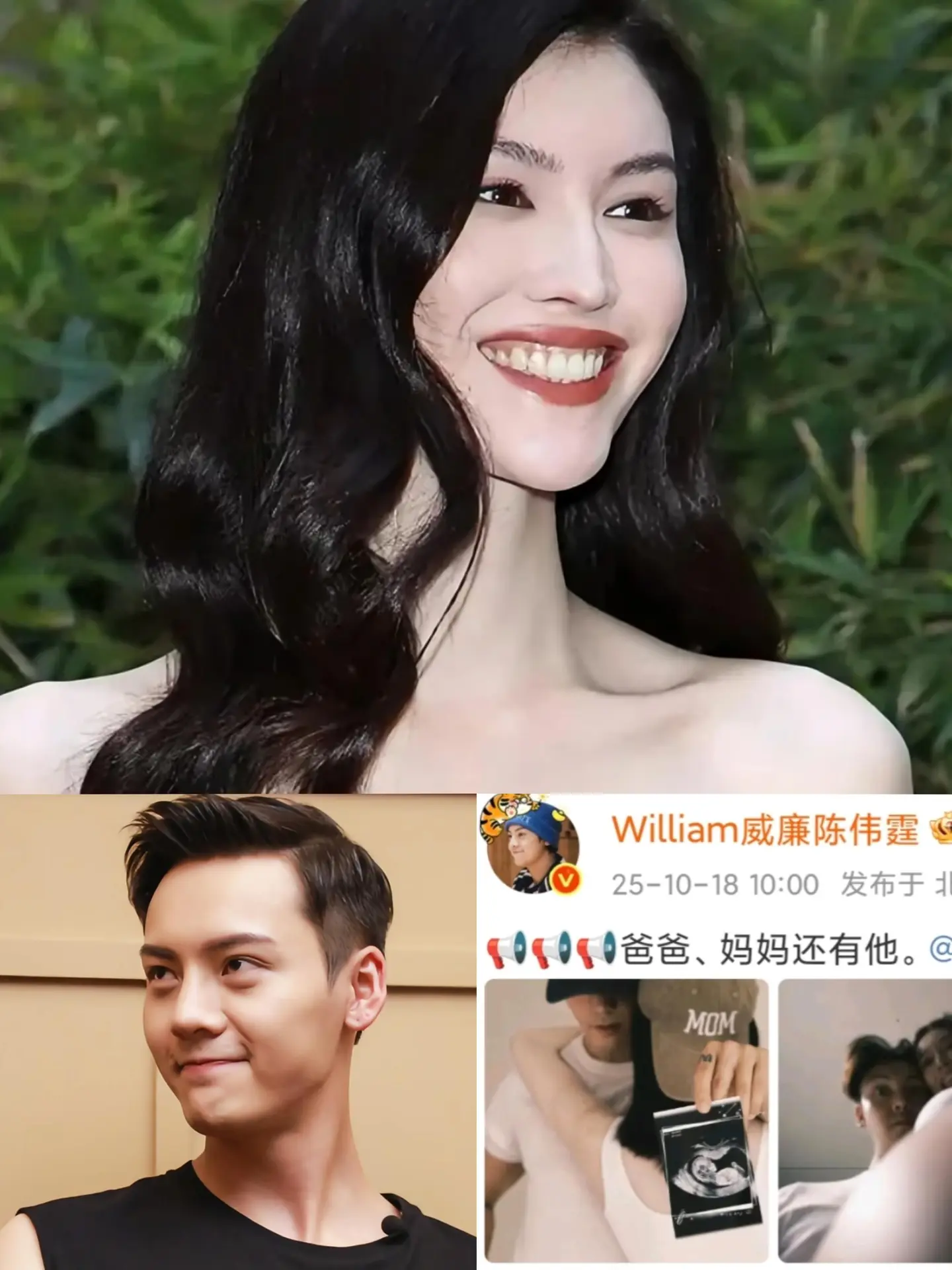 男星爱找模特当老婆：原因很直接