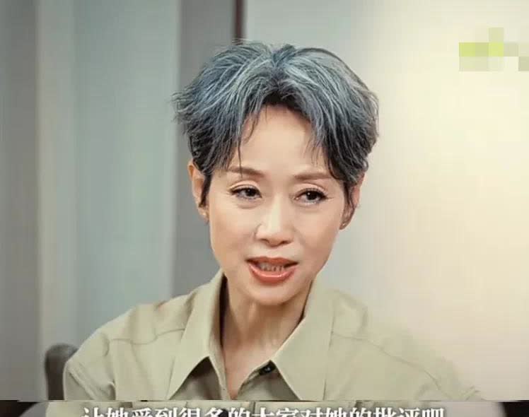 面对房琪被网暴事件，叶童发言让人大跌眼镜，给整个娱乐圈狠狠上了一课。