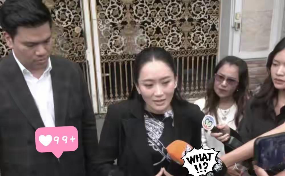 佩通坦探监后称“大幅淡出政治”，他信狱中精神压力巨大11月20日，泰国前总理