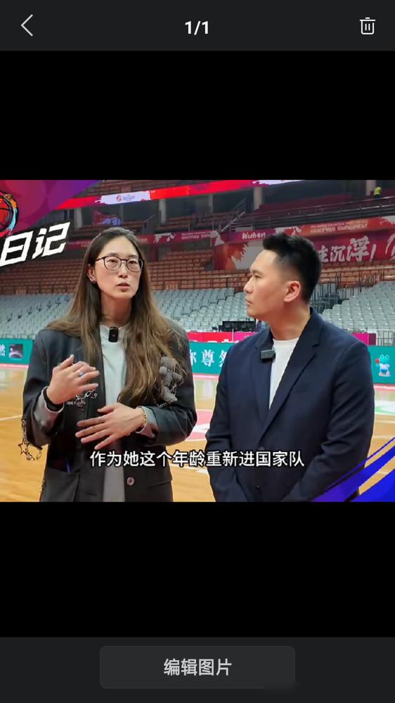 赢马里13分，女篮却被批得一无是处？张茹12分钟里，运动战3投全失，仅靠罚球