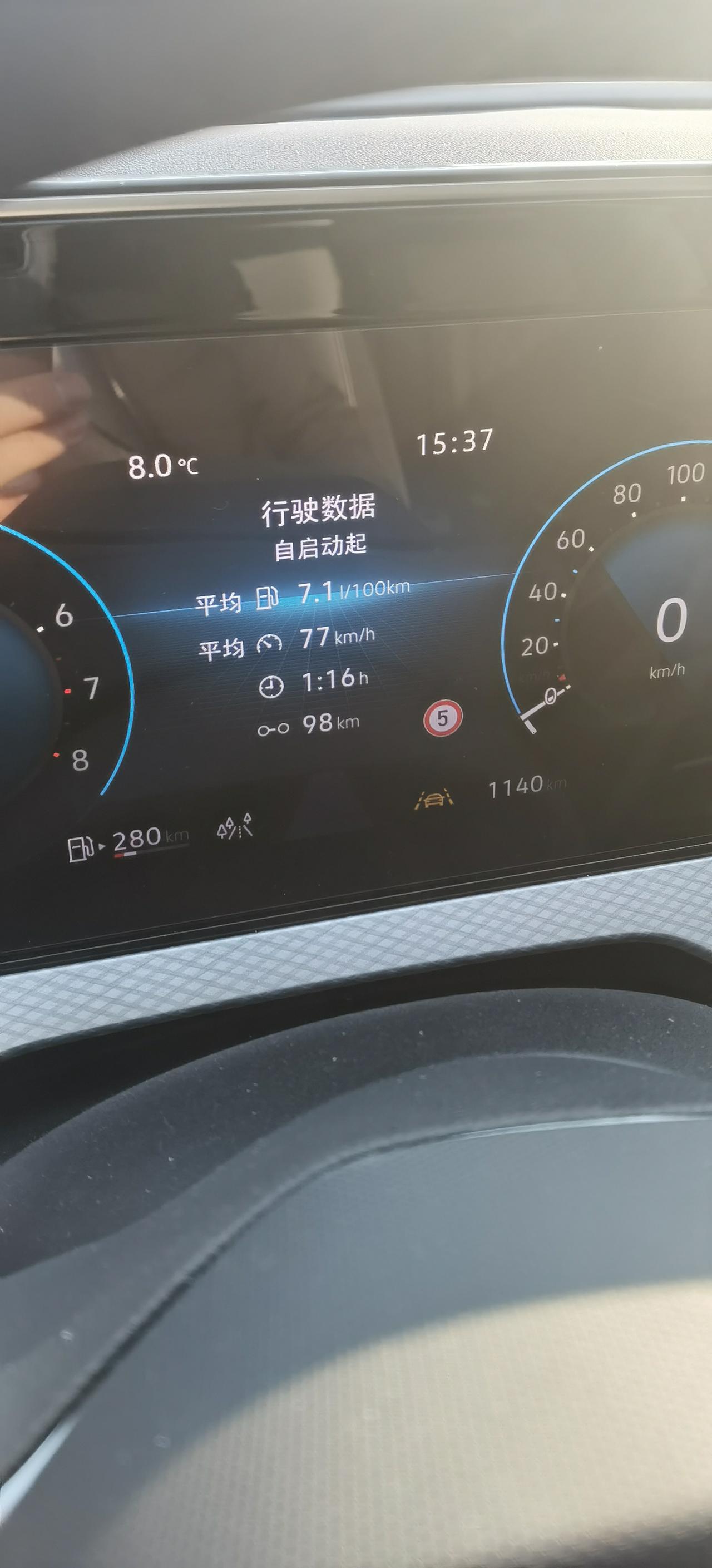 大众揽巡真实油耗