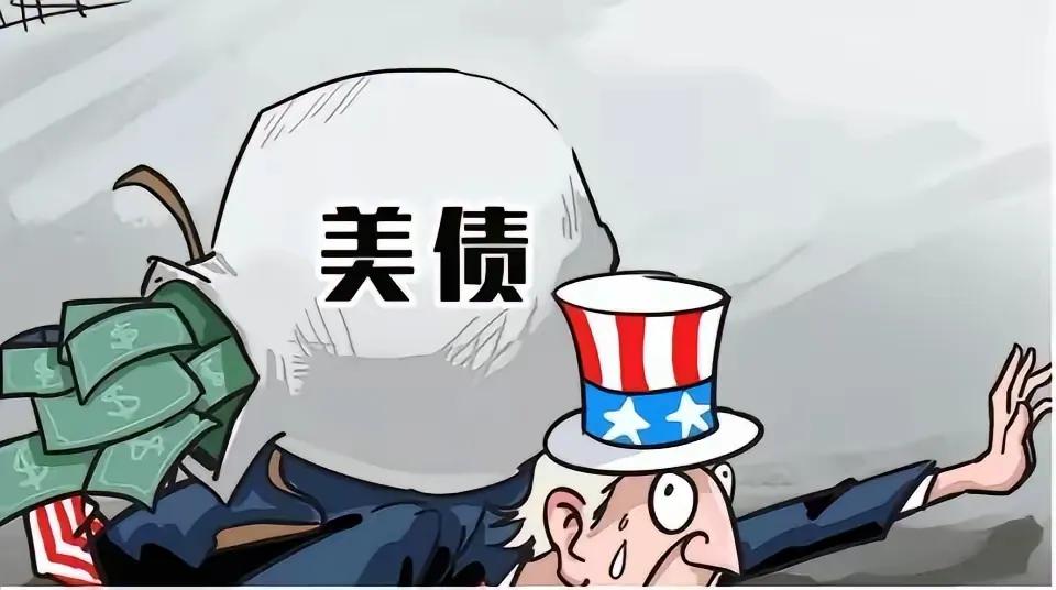 美联储必须拉爆东大吗？美国历史上有过多次收割其他国家的操作。第一次是针对苏联，那