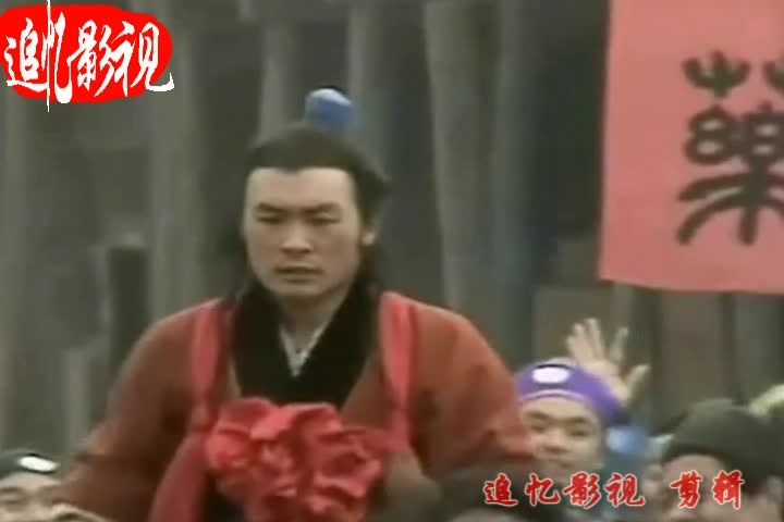 山东版电视剧【武松】第3集:斗杀西门庆(主演:祝延平)