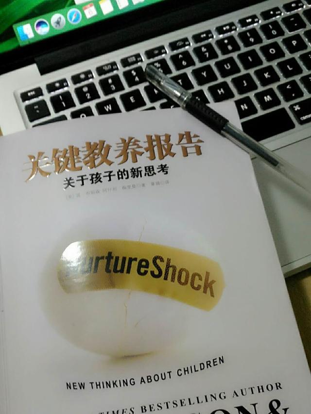 睡眠对娃智力有影响? 不容忽视!