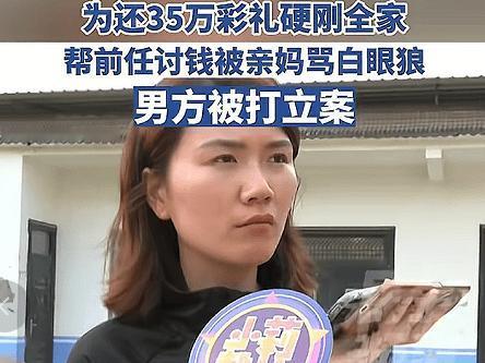 河南开封21岁姑娘露露，拎着凳子和亲生母亲激烈对峙，直言对方不配为人父母。这