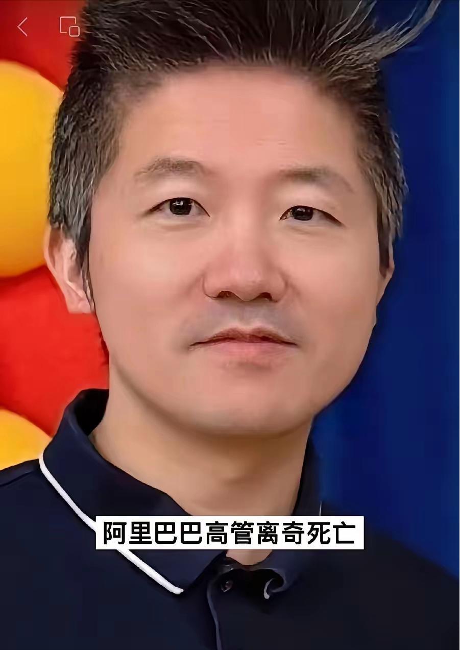 阿里巴巴前高管陈理，犯了一个致命错误：相信美国是富人的天堂，相信美国会保护好富人