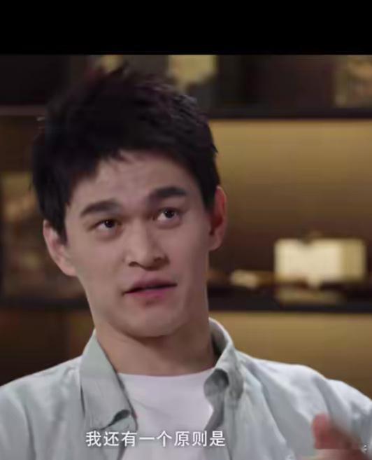 专访聊到一半突然开点外卖！孙杨这波“到点必吃饭”的操作，到底是自律还是随性？谁能