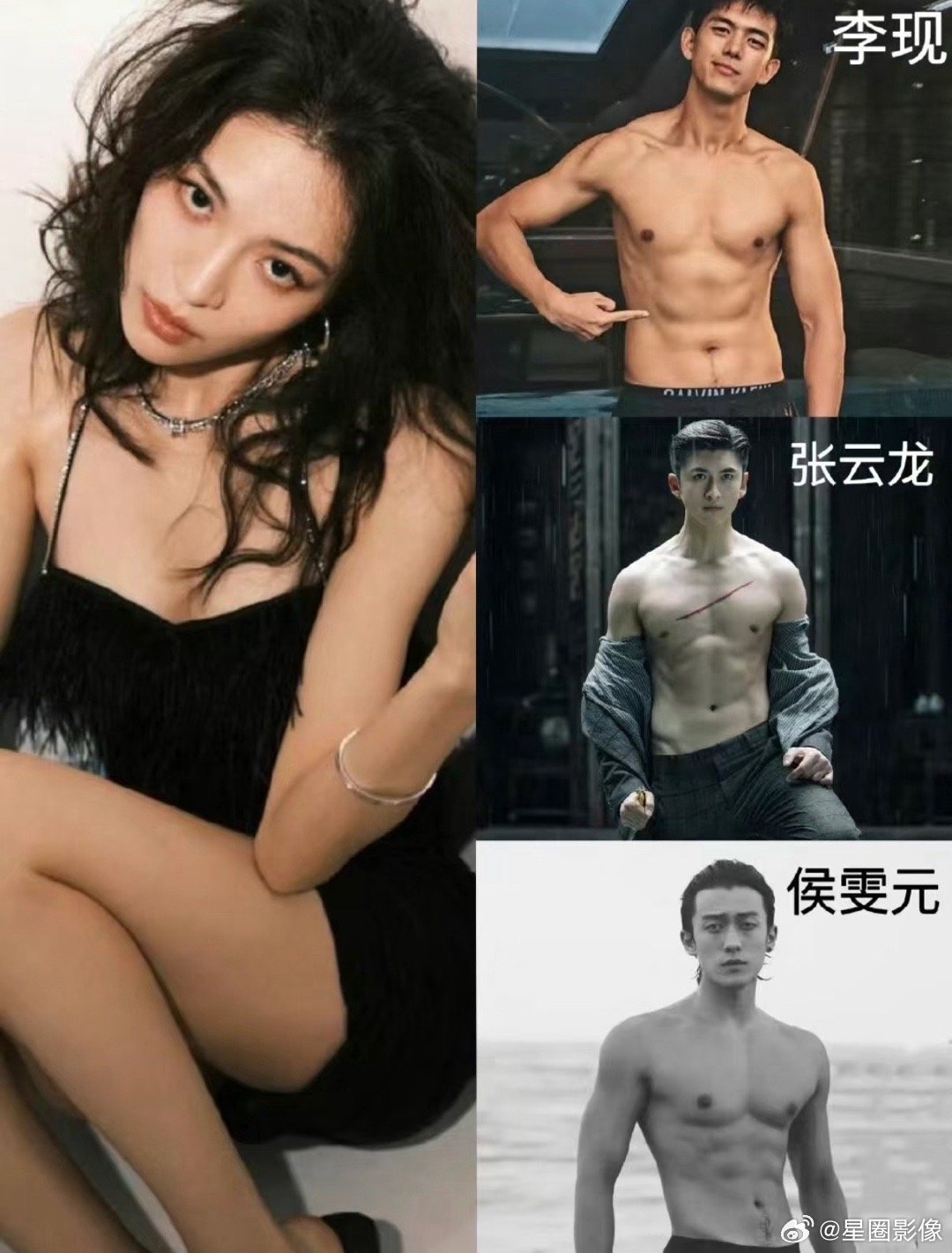 钟楚曦删了与侯雯元官宣博钟楚曦的历任的男友都有一个明显的特征：最少八块腹肌。​