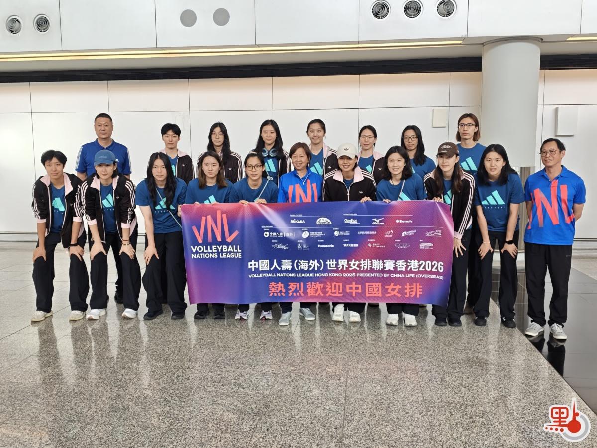 中国女排在7月5下午飞抵香港，参加在东方之珠进行的世界女排国家联赛第三站的赛事。