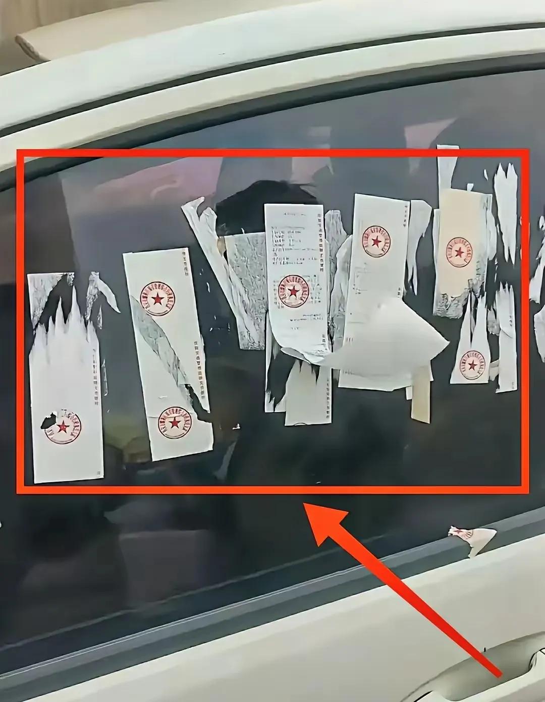 都说西安人“犟”，这回可算见识到了！刷到个视频，西安一位车主把车停在路边就不管了