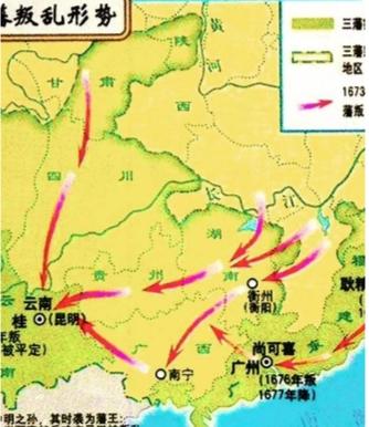 三藩之乱（1673年—1681年）是清朝康熙初年一场震动天下的大规模叛乱，其核