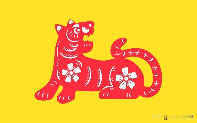 属虎人婚姻幸福吗？这还真不能一概而论。属虎的人脾气大、有主见又要强，在职场或许如