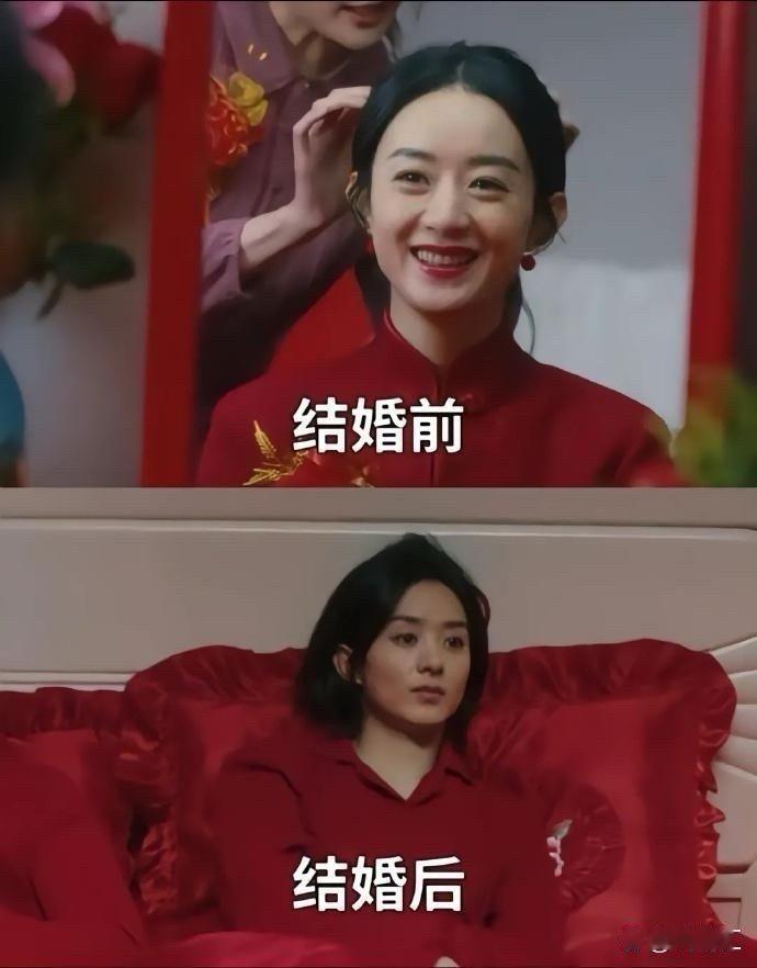 当我妈问我为什么不结婚，请看VCR