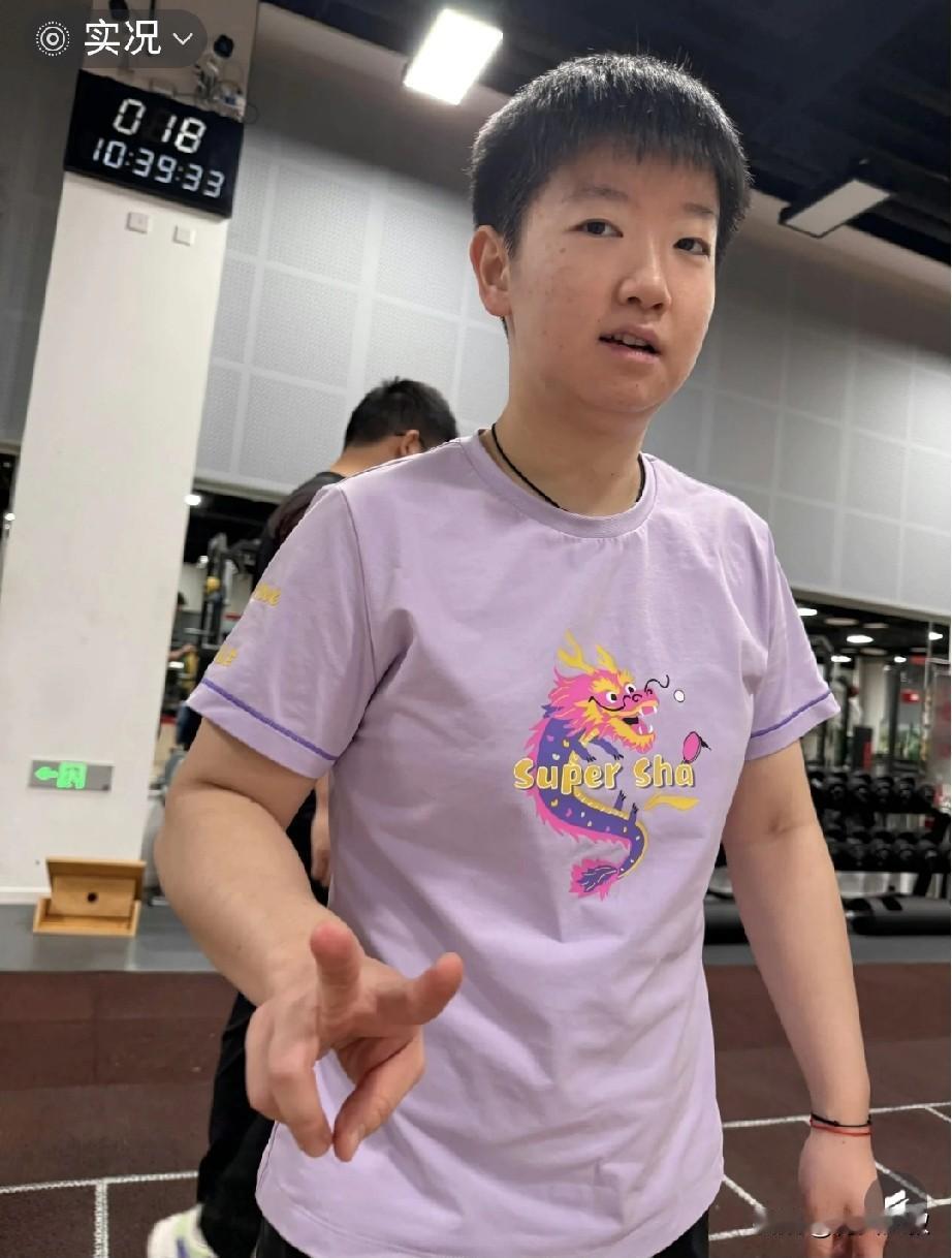莎莎生日最新动态，今年的生日在训练中度过，全运会金牌就是最好的礼物！周雨直播