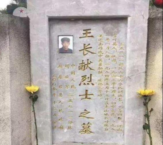 30年泪洒烈士陵园：新婚丈夫战死老山，她改嫁大伯哥却遭停发抚恤金