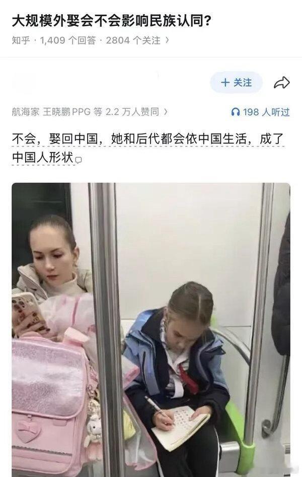 [笑着哭]​​​