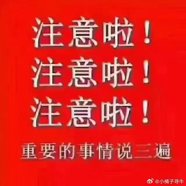 星期一股市个股利好利空重磅消息：看看有没有你的持仓股－、以下均是利好消息1.Ki