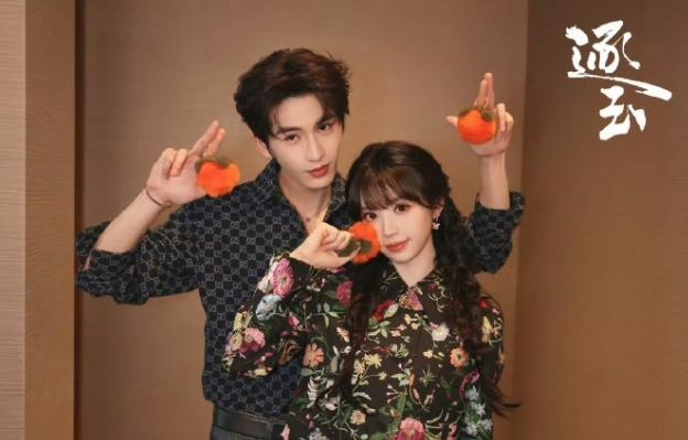 张凌赫田曦薇二搭的可能性极小！《逐玉》是爱奇艺和腾讯双平台的作品，他俩是双平台