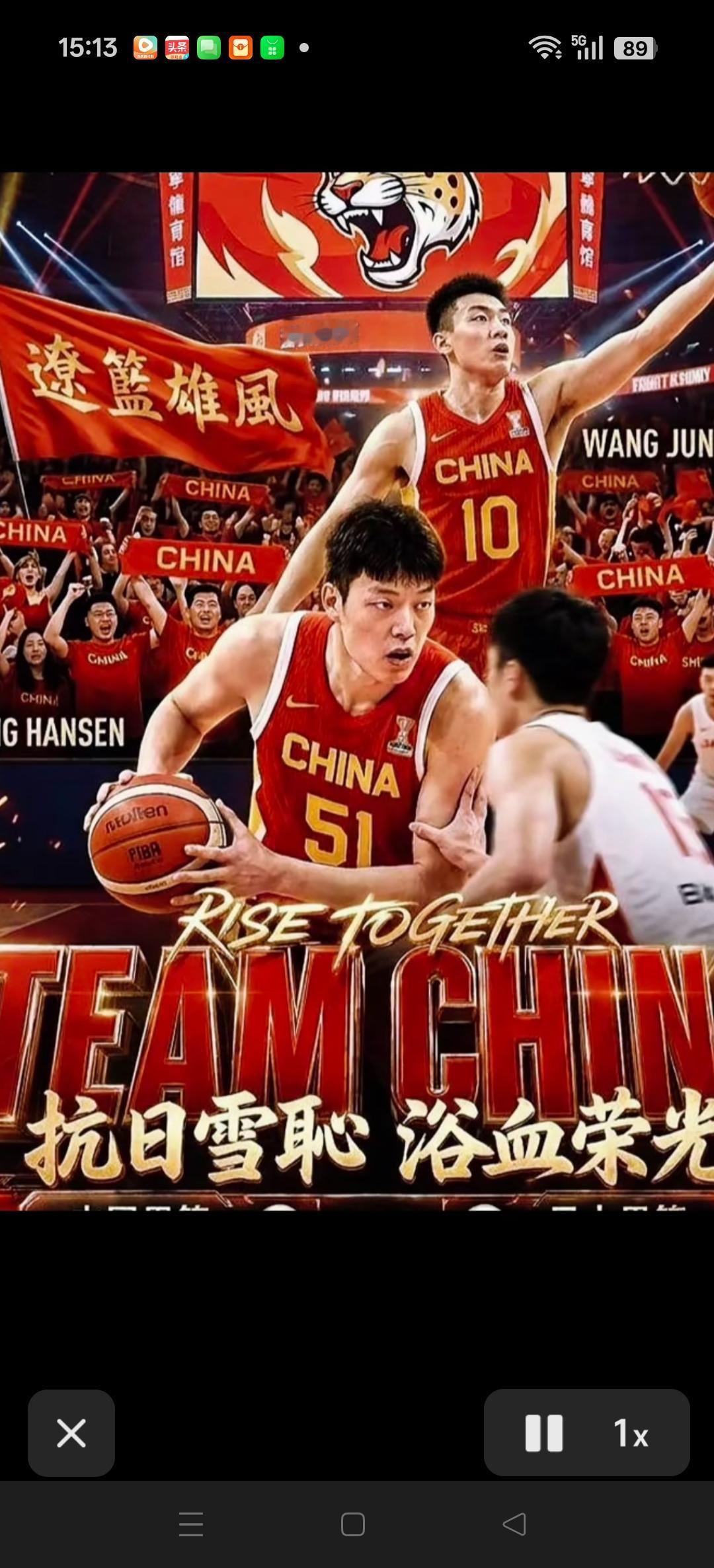 7月3日，中国男篮坐镇沈阳主场迎战小日子，这海报有气势！为中国男篮加油！[加油