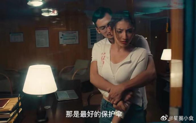 伊米娜身材这么顶