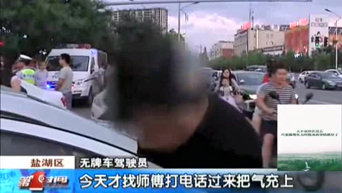 运城人均收入_运城学院(3)