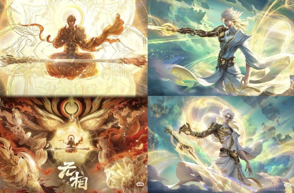 究竟谁才是农男一，就看这次无双销量谁更强。农男一到底是猴子还是李白，就看这次