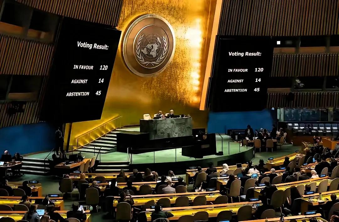 “拒交会费，退出联合国？”在80届联大会议上，中国一票否决后，日本喊着退