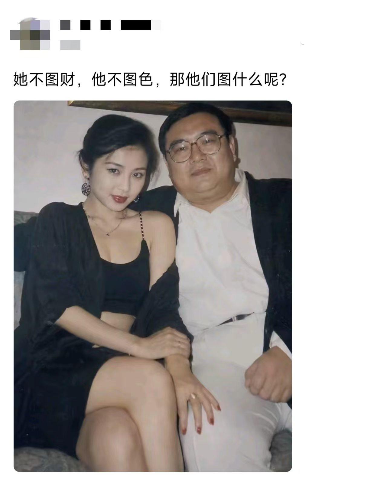 除了钱，还能有啥共同语言？
