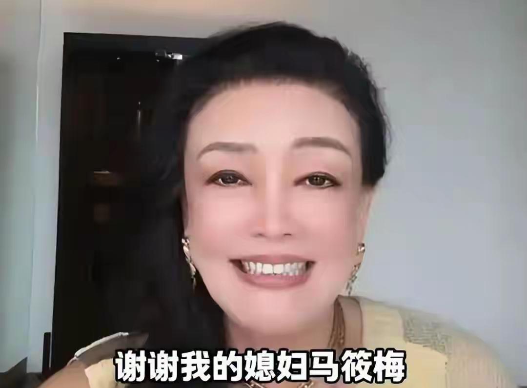 官宣刚出就翻车，这波舆论真不意外。张兰直播报喜马筱梅初七产子，一口一个天赐灵童