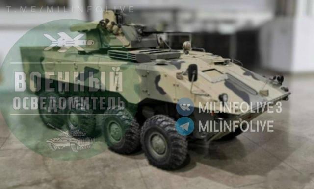 BTR-22轮式步战车（基于BTR-82A的改进型），配备了Ballista远程