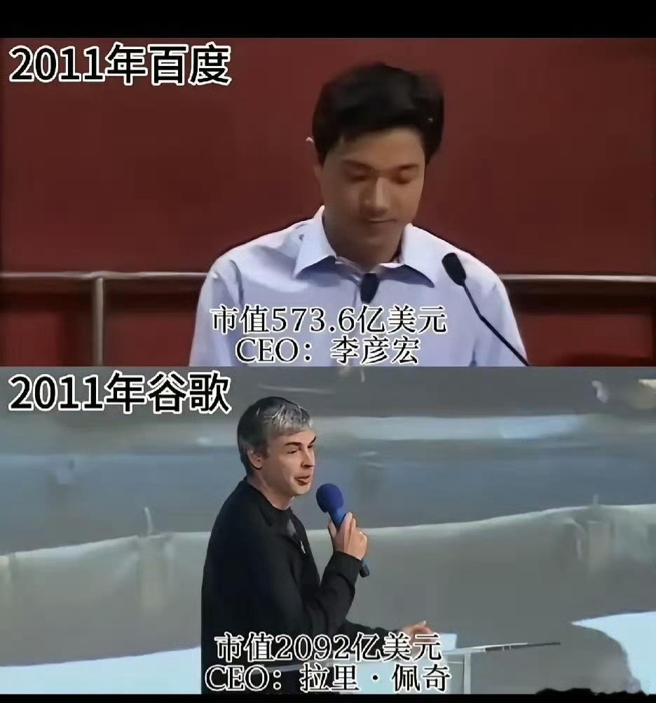 创始人的格局和价值观决定了一个企业的天花板。