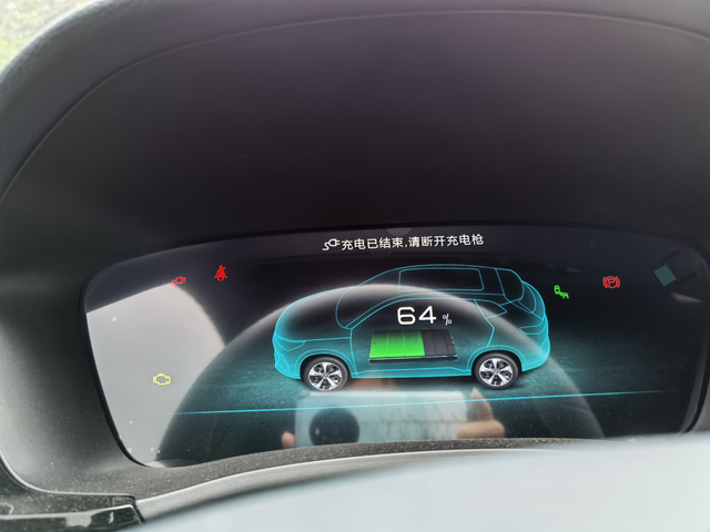 充电自动断电比亚迪故障率太高了，提车以来就是不停的修车，真是受不了了，电池充着