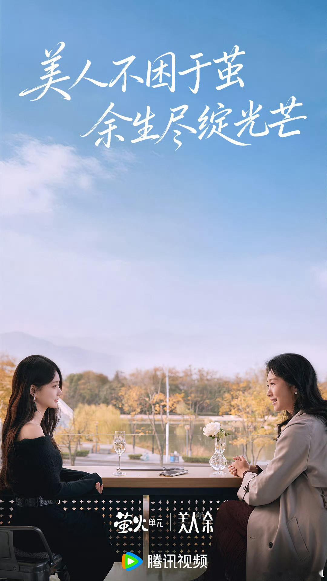 李一桐美人余过审下证李一桐美人余下证了下证了！余家的“好戏”马上开场，小板凳已备